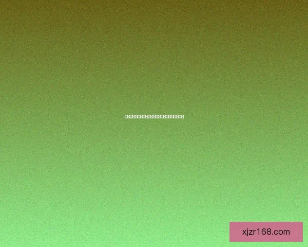 足球竞猜官网精准分析与投注技巧助你轻松赢取大奖