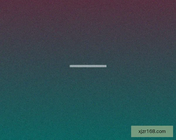 世界杯体育投注策略全解析投注技巧与赛事预测深度指南