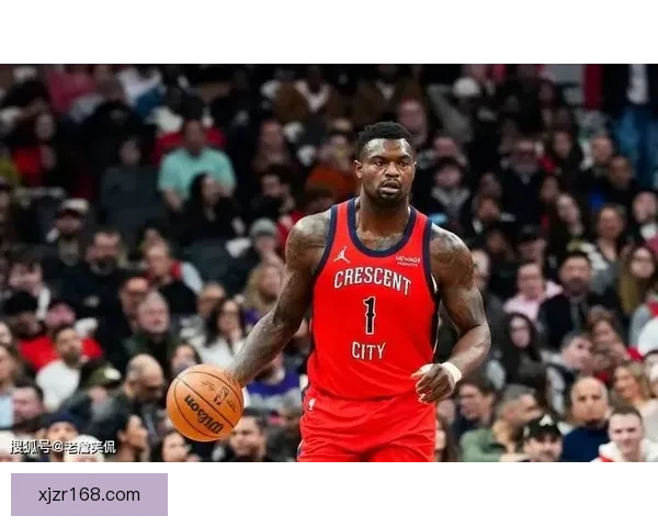 尴尬历史记录锡安成43年仅有两位未打季后赛状元之一