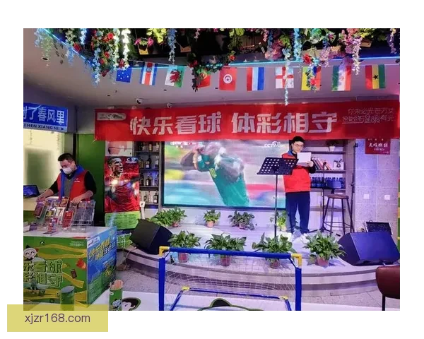 世界杯竞猜福利平台助力球迷尽享精彩赛事和丰厚奖励体验