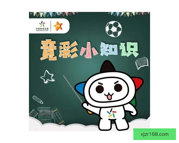 世界杯竞猜平台助力球迷畅享全球赛事竞猜乐趣尽在掌握